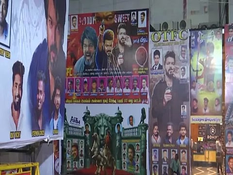 Chennai Koyambedu Rohini theatre visual