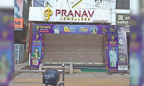 The shuttered jewellery shop in Tiruchy.