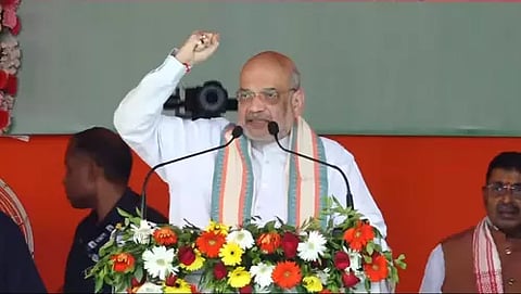 Union Home Minister Amit Shah