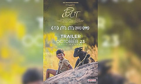 'Kida' poster