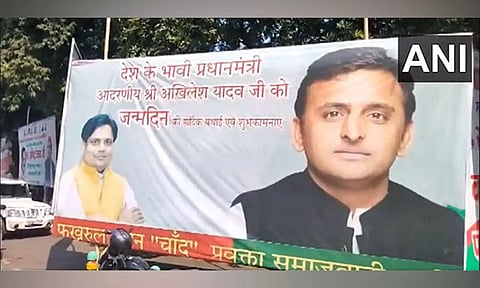 UP: Posters portraying Akhilesh Yadav as "future PM" put up in Lucknow
