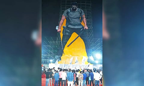 The massive cutout measures 230 ft. in height. (IANS)