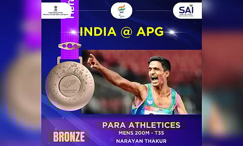 Asian Para Games: Medal rush continues as Narayan Thakur bags bronze in men's 200m-T35 final