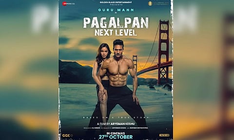 Poster of the film ' Pagalpan Next Level ' (IANS)