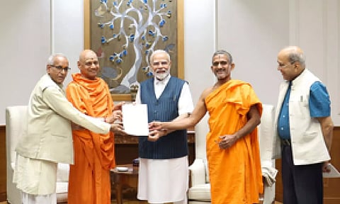PM Modi receives invitation to attend the "Pran Pratishtha" ceremony (IANS)