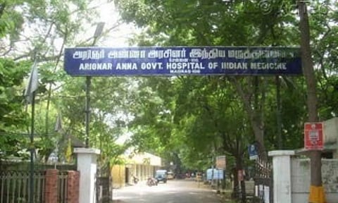 Arignar Anna Government College of Indian Medicine