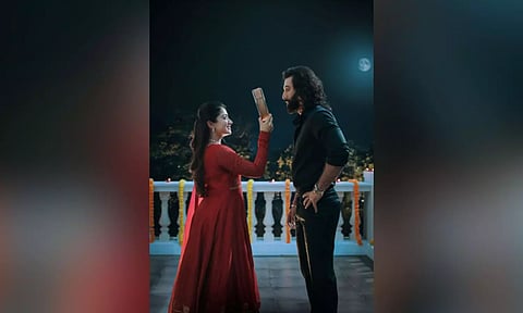 A still from 'Animal'