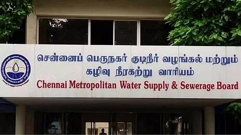 Chennai Metropolitan Water Supply and Sewerage Board&nbsp;