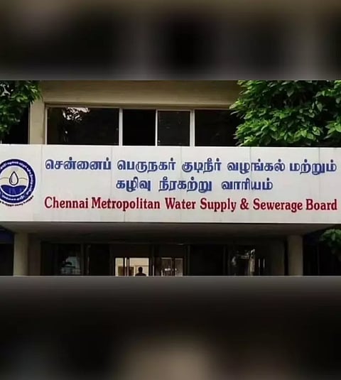 Chennai Metropolitan Water Supply and Sewerage Board