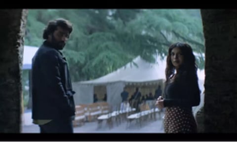 The Lady Killer Poster (Image: IANS)