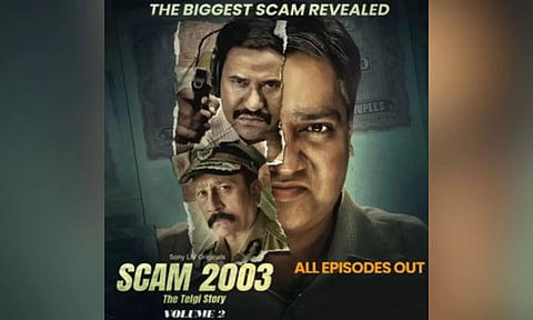 'Scam 2003: The Telgi Story' poster