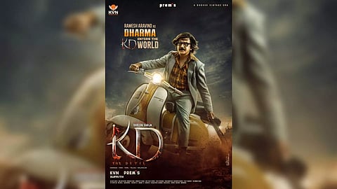 'KD-The Devil' poster