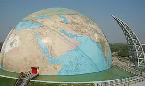 Science City Ahmedabad