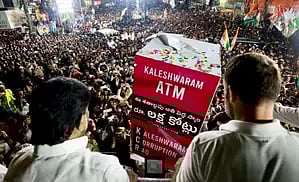 Rahul visits Medigadda barrage after accusing KCR govt of corruption in construction