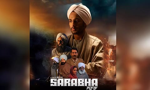 Sarabha, the Punjabi film (IANS)