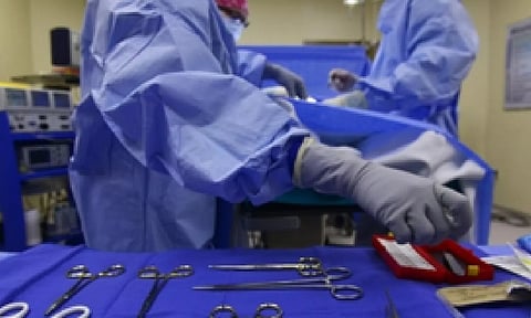 Representative Image