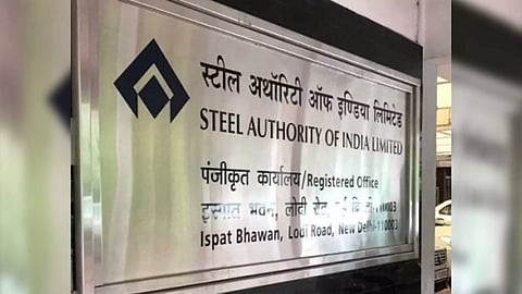 Steel Authority of India Ltd (SAIL) (Photo/IANS)