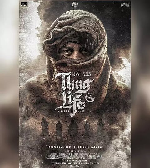 'Thug Life' poster