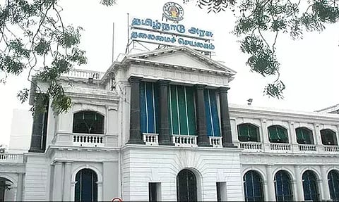 Tamil Nadu Secretariat