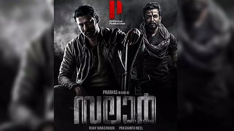 Prithviraj Sukumaran, Prabhas (Image: Instagram)