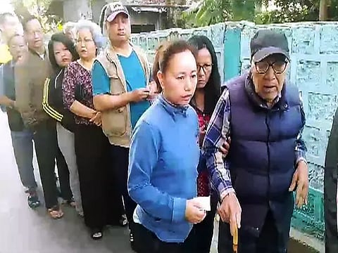 Representative image (ANI)