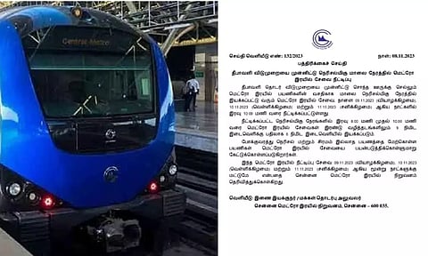CMRL Press release