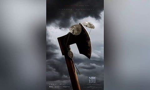 'NBK 109' announcement poster