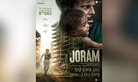 'Joram' poster