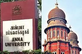 Anna University; Madras High Court