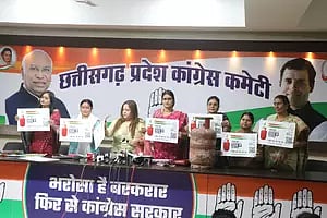 Women press conference held on Wednesday (PTI)