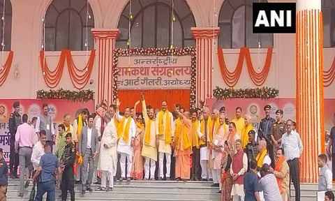 Uttar Pradesh Chief Minister Yogi at Ram Katha Museum Ayodhya (Photo: ANI)