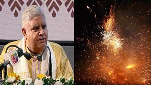 Vice President Jagdeep Dhankhar (Photo/ANI)