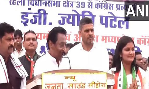 Former Chief Minister Kamal Nath at Madhya Pradesh's Sagar (ANI)