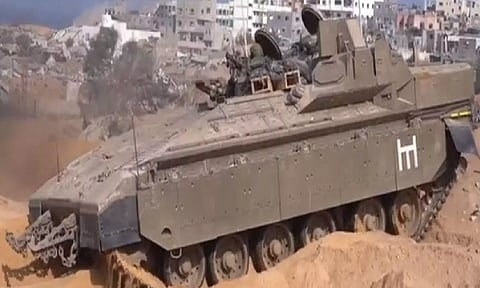 Representative Image (ANI)