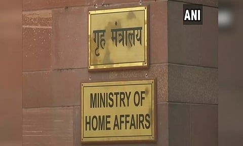 Representative Image (ANI)