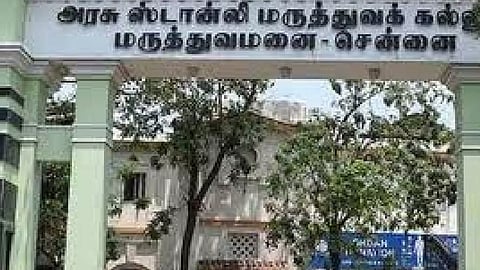 Stanley Hospital&nbsp;