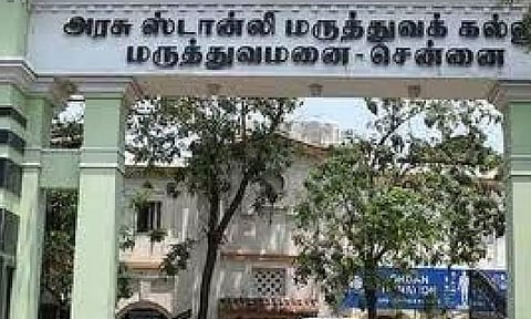 Stanley Hospital&nbsp;