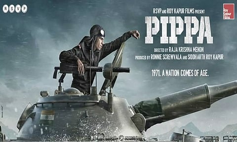 Poster from 'Pippa' (ANI)
