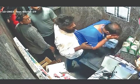 CCTV grab of the assault