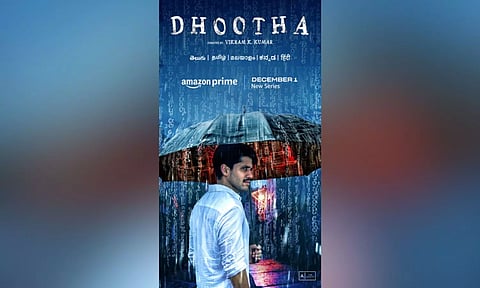 ‘Dhootha’ poster