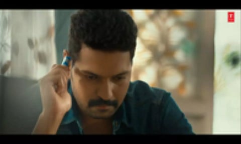 ‘Atharva’ trailer screengrab