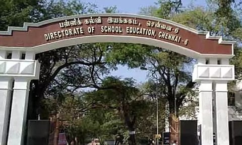 School education department