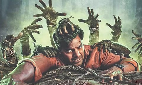 'The Village' poster