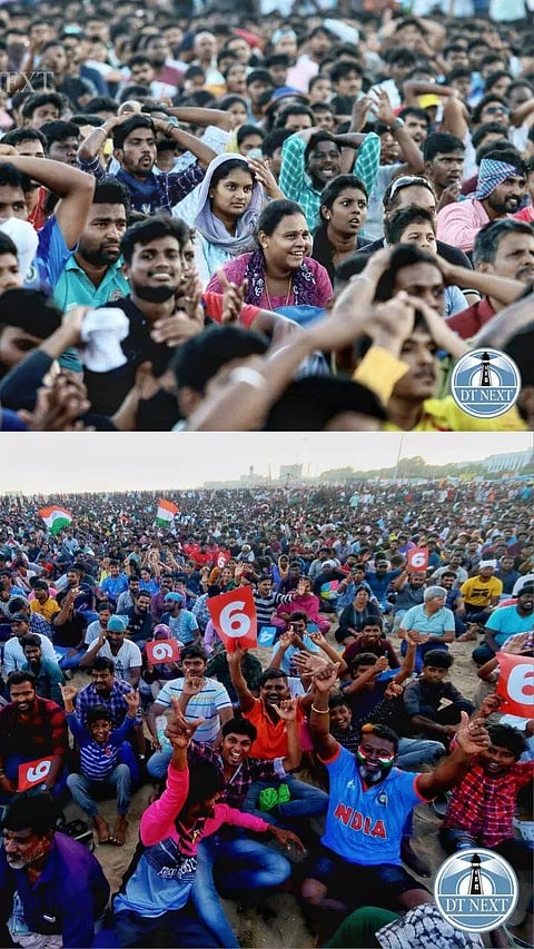 Crowd gathered in Marina to watch ICC Men's 2023 WC final live screening arranged by SDAT & GCC