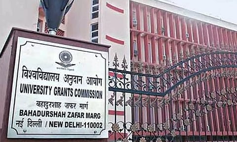 University Grants Commission&nbsp;