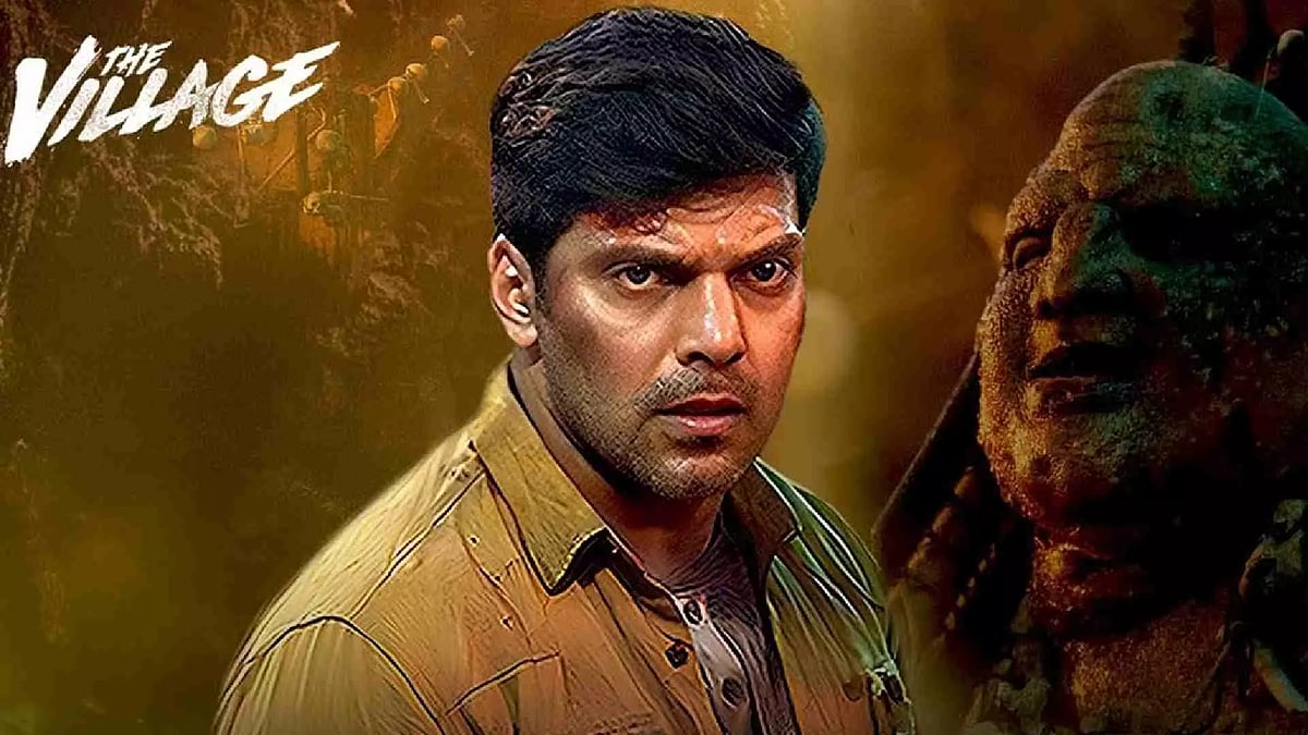 Arya calls his OTT debut in ‘The Village’ completely different kind of ...