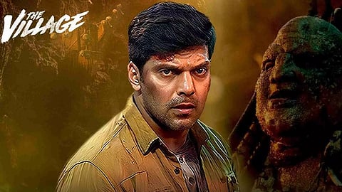 Still from 'The Village'