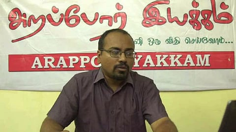 Arappor Iyakkam convenor Jayaram Venkatesan