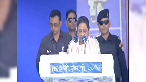 BSP Chief Mayawati (Photo/ANI)