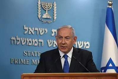 Israeli Prime Minister Benjamin Netanyahu